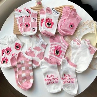 Vớ Gấu Dâu Set 10 Đôi Siêu Hot