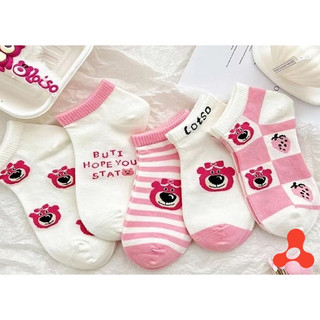 Vớ Gấu Dâu Set 10 Đôi Siêu Hot