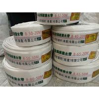 Ống nước 100mm Vải bạt phủ nhựa, chịu áp lực cao, bền,dễ cuộn, di chuyển, Chống nứt