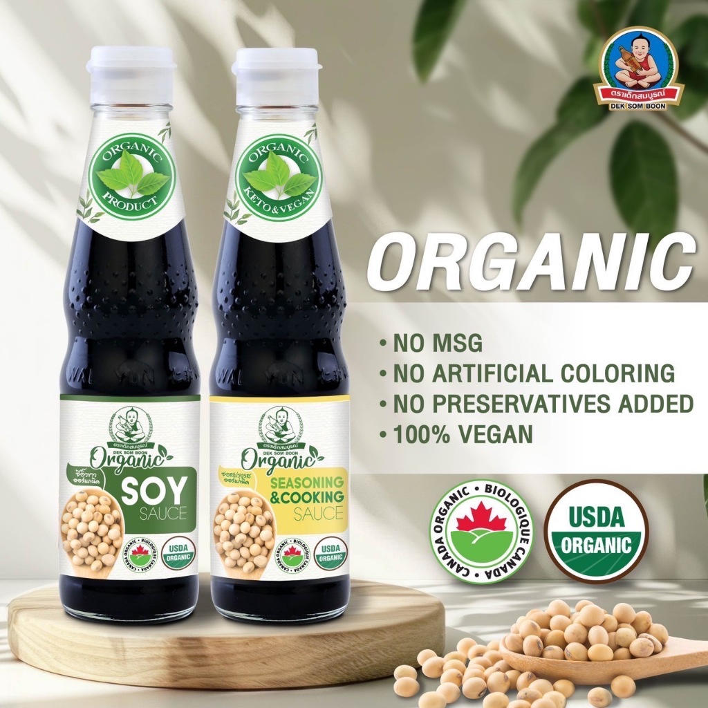 Nước tương (Xì dầu) hữu cơ Healthy boy Organic Seasoning and cooking Sauce Dek Som Boon 300ml