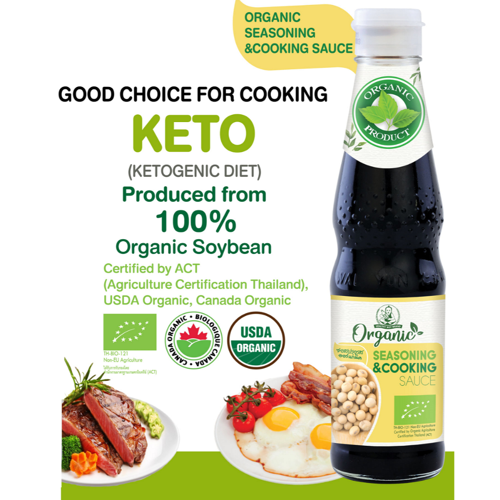 Nước tương (Xì dầu) hữu cơ Healthy boy Organic Seasoning and cooking Sauce Dek Som Boon 300ml