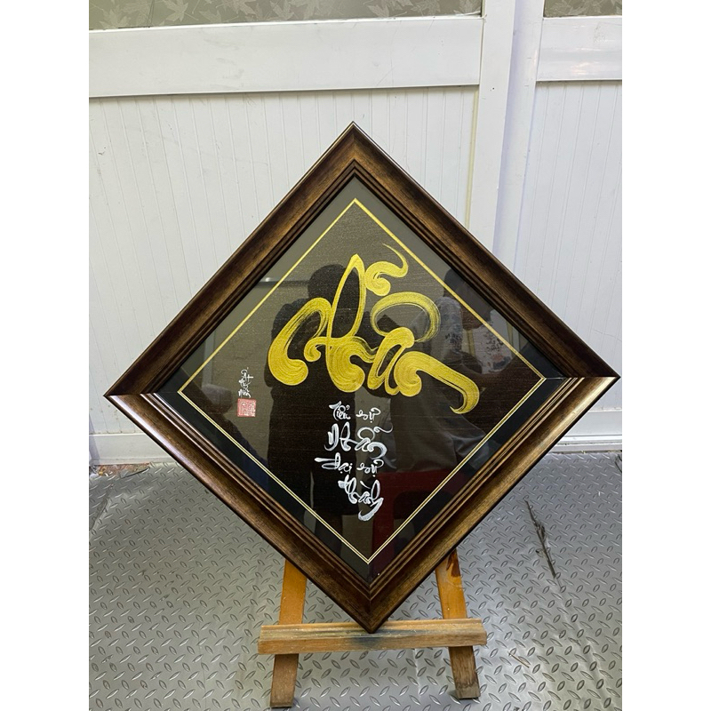 Tranh chữ thư pháp, thư pháp giá tốt, trang trí phòng khách, phòng trà, quà tặng, tranh thư pháp tết