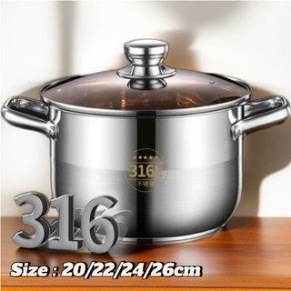 Nồi INOX 316 Kho Nấu Canh Luộc Gà Nồi Thép Không Rỉ Siêu Bền Cho Gia Đình nhiêu size lựa chọn