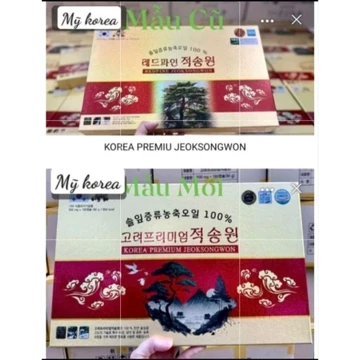 {CAM KẾT 100% NỘI ĐỊA CHÍNH HÃNG} TINH DẦU THÔNG ĐỎ CAO CẤP KOREA PREMIUJEOKSONGWON