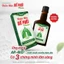 Combo 2 chai TPBVSK Thiên Môn Bổ Phổi Premium TITAFA 280ml - Hỗ trợ bổ phổi, giảm ho, đờm, đau họng, khản tiếng
