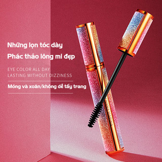 Mascara Làm Đậm Và Dài Mi Tự Nhiên – Không Vón Cục, Khó Trôi