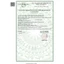 Viên uống nội tiết MANHAE giúp da căng mịn, Điều hòa nội tiết, Hỗ trợ ngủ ngon, Tóc, Móng chắc khỏe