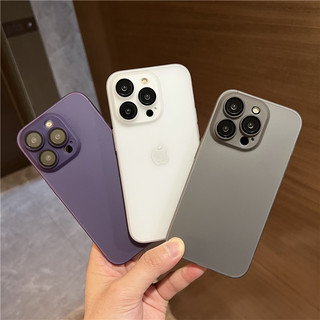 Ốp Lưng iPhone Mờ Trong Suốt Bảo Vệ Camera Mềm Siêu Mỏng Chống Xước IPhone Pro Max  11 12 13 14 15 16 17 Pro Max Plus