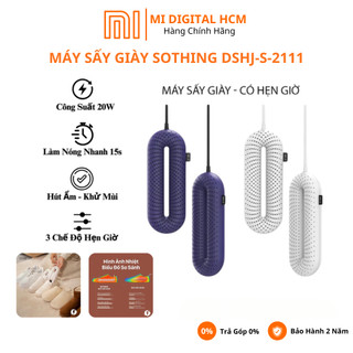 Máy sấy giày DSHJ-S-2111 khử mùi hôi, hút ẩm, chống ố vàng giầy tất vớ dép, có 3 chế độ hẹn giờ BH 2 Năm
