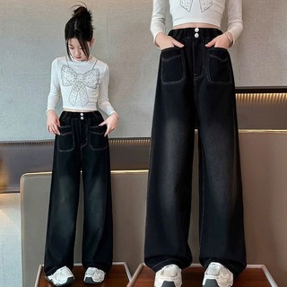 Quần Jean Suông Trơn 2 Màu Xanh - Đen Phối Túi Ngang Cho Bé Gái