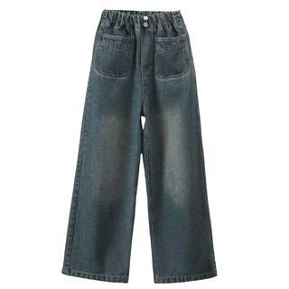 Quần Jean Suông Trơn 2 Màu Xanh - Đen Phối Túi Ngang Cho Bé Gái