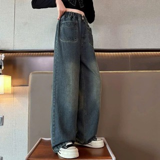 Quần Jean Suông Trơn 2 Màu Xanh - Đen Phối Túi Ngang Cho Bé Gái