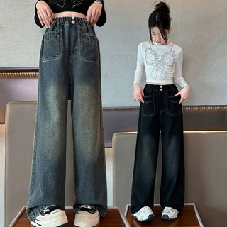 Quần Jean Suông Trơn 2 Màu Xanh - Đen Phối Túi Ngang Cho Bé Gái