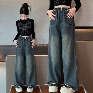 Quần Jean Suông Trơn 2 Màu Xanh - Đen Phối Túi Ngang Cho Bé Gái