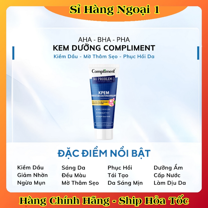 [CHÍNH HÃNG] Kem dưỡng Compliment No Problem AHA - BHA - PHA phục hồi, tái tạo da dầu mụn 50ml của Nga