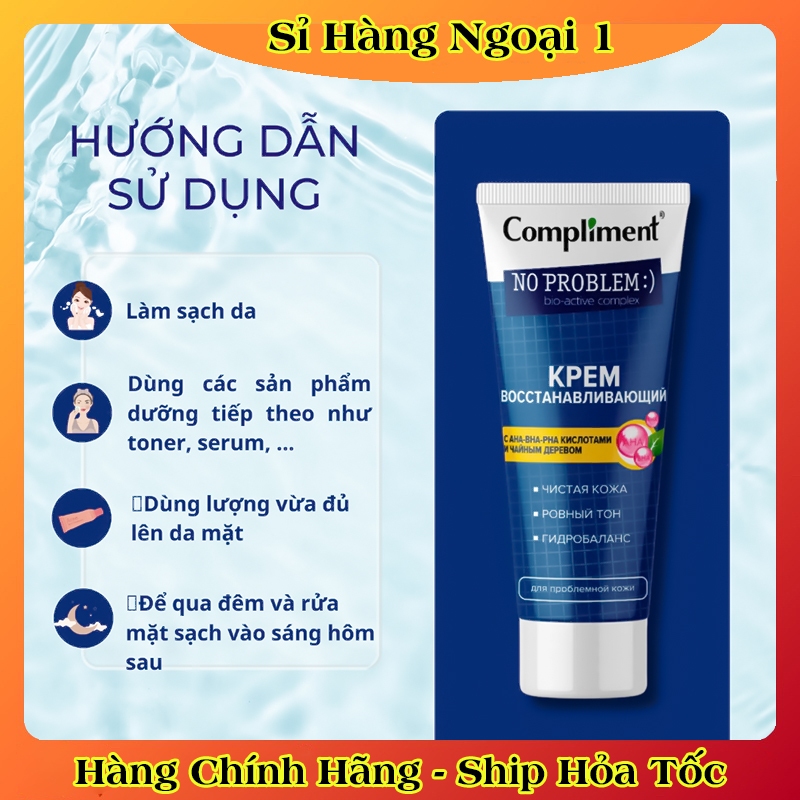 Kem dưỡng Compliment No problem AHA-BHA-PHA phục hồi, tái tạo da dầu mụn 50ml của NGA