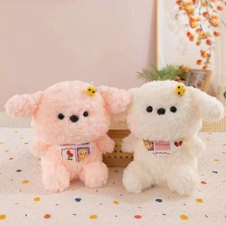 (MUA 1 TẶNG 1) Gấu bông Cún Yếm Cherry 25cm - Quà tặng dễ thương MEILI STORE