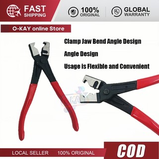 Kìm Bấm Ống Dầu Ô Tô - Dụng Cụ Sửa Chữa, Kẹp Kìm Chỉnh, Phụ Kiện Ô Tô & Xe Máy