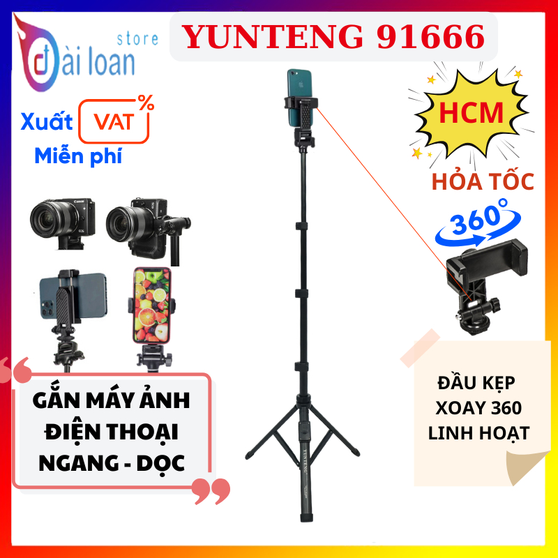 Gậy Chụp Ảnh Điện Thoại Yunteng VCT 91666 - Gậy Selfie Tích Hợp Tripod Kèm Remote Pin Bluetooth