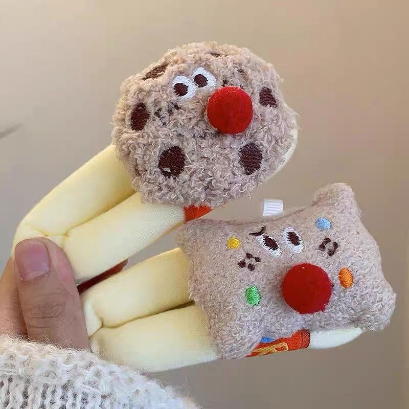 TÁCH KẸP TO HÌNH BÁNH QUY MẪU MỚI DỄ THƯƠNG 🍪