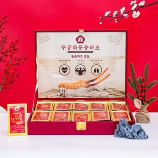 Tinh Chất Đông Trùng Hạ Thảo MUGUNGHWA 60 Gói x 30ml