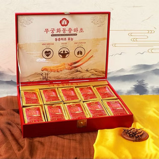 Tinh Chất Đông Trùng Hạ Thảo MUGUNGHWA 60 Gói x 30ml