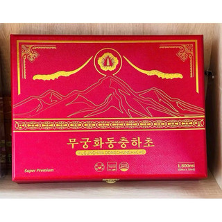 Tinh Chất Đông Trùng Hạ Thảo MUGUNGHWA 60 Gói x 30ml