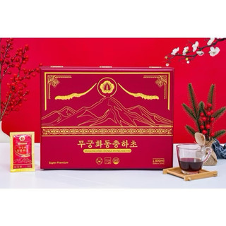 Tinh Chất Đông Trùng Hạ Thảo MUGUNGHWA 60 Gói x 30ml