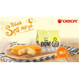 Bánh C’est bon orion túi 85g