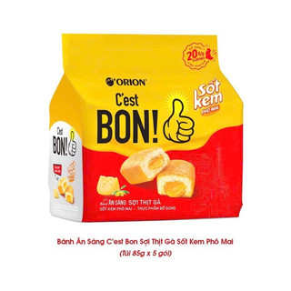 Bánh C’est bon orion túi 85g