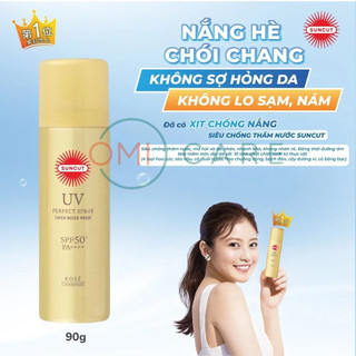 Xịt Chống Nắng Siêu Chống Thấm Nước Suncut Kosé Nhật Bản (Chai 90G)