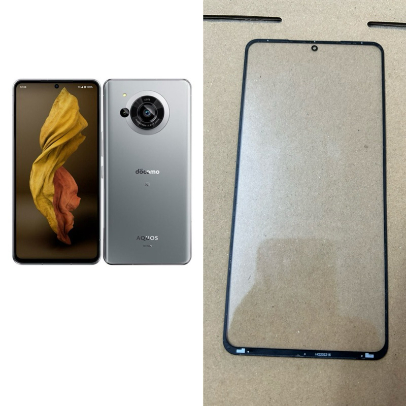 Kính ép điện thoại Sharp aquos R7 | Shopee Việt Nam