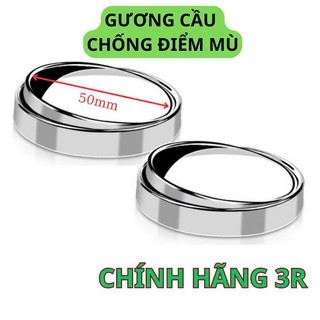 Gương cầu lồi size 5 cm gắn kính chiếu hậu ô tô chất liệu thủy tinh tráng bạc phản chiếu sắc nét