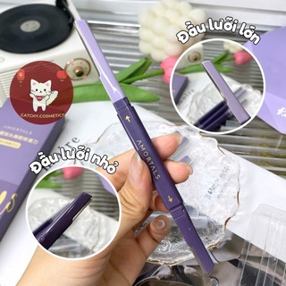 [AMORTALS] Set 2 Cạo Lông Mày Amortals 2 Đầu Vỏ Tím, Cạo Tỉa Lông Mày Tiện Lợi, Không Gỉ