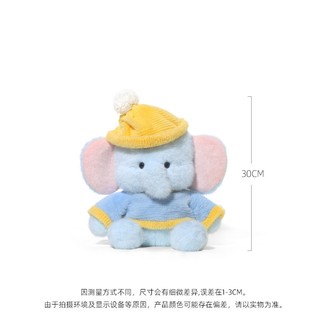 Voi con Ta Ta Thú nhồi bông siêu mềm, búp bê dễ thương giao từ kho Hà Nội