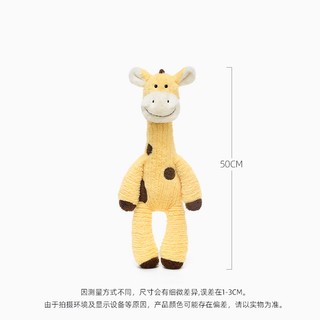 Hươu cao cổ ZuoZuo - Gấu bông ôm, gối ngủ dễ thương giao từ kho Hà Nội