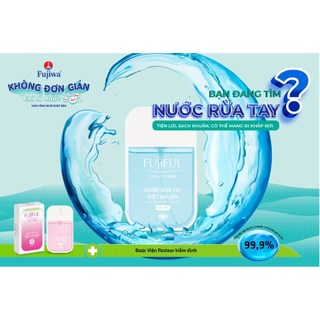 Nước rửa tay diệt khuẩn dưỡng da công nghệ Nhật Bản Fujiful 45ml - Xịt rửa tay khô, nhỏ gọn tiện lợi đem theo mọi nơi