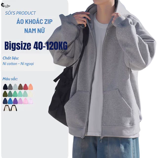 Áo khoác Nam Nữ Bigsize 40-120KG Dây Kéo Mũ To Trùm Đầu Sói - Mã 38