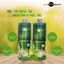 Dầu gội bưởi AILISE LAMBOR 1000ml tinh chất bưởi phục hồi, giảm rụng tóc 1000ml