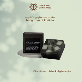 FACIAL SOAP D69S - bánh xà bông than tre giảm mụn, mờ thâm, giảm viêm nang lông dành cho mặt và bod