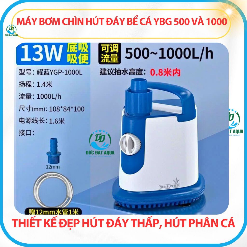 máy bơm chìn bể cá SUNSUN YGP500L -1000L-1500L-2500L-3000L-3500L thiết kế đẹp hút đáy thấp 7