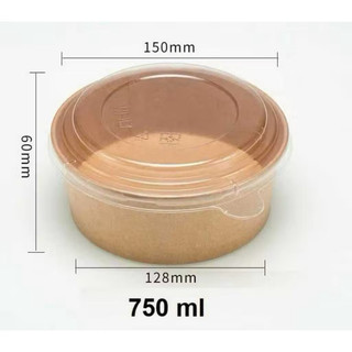 Thùng 500c tô giấy 1000ml ,750 kèm nắp