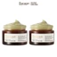 Combo 2 mặt nạ bí đao Cocoon giảm dầu & mụn 30ml