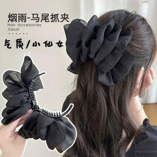 Kẹp Tóc Bong Bóng, Kẹp Tóc Hàn Quốc, Kẹp Tóc Nữ Bản To, Kẹp Tóc Tiểu Thư Phong Cách Hàn Quốc