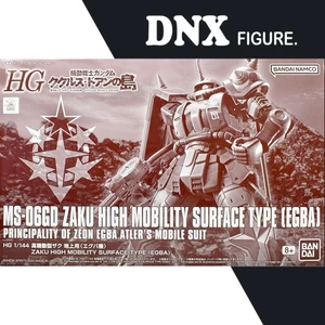 Mô hình lắp ráp P-Bandai HG 1/144 Zaku High Mobility Surface Type (Egba) (New Seal)