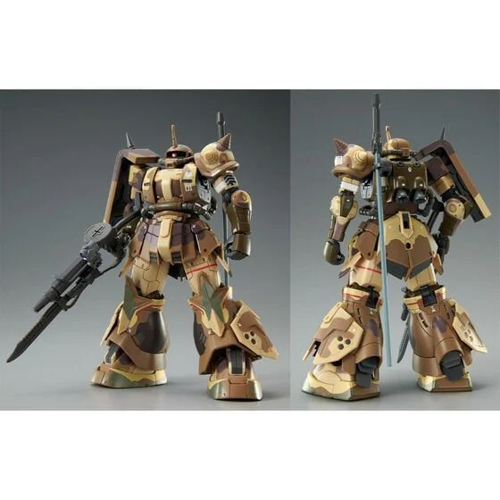Mô hình lắp ráp P-Bandai HG 1/144 Zaku High Mobility Surface Type (Egba) (New Seal)