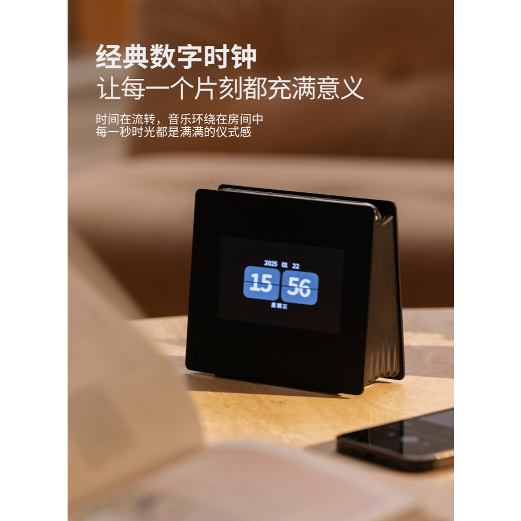 2025 Loa nổi mới, loa Bluetooth Shuyi Lyrics, âm trầm bao quanh, thẩm mỹ cao, có màn hình hiển thị