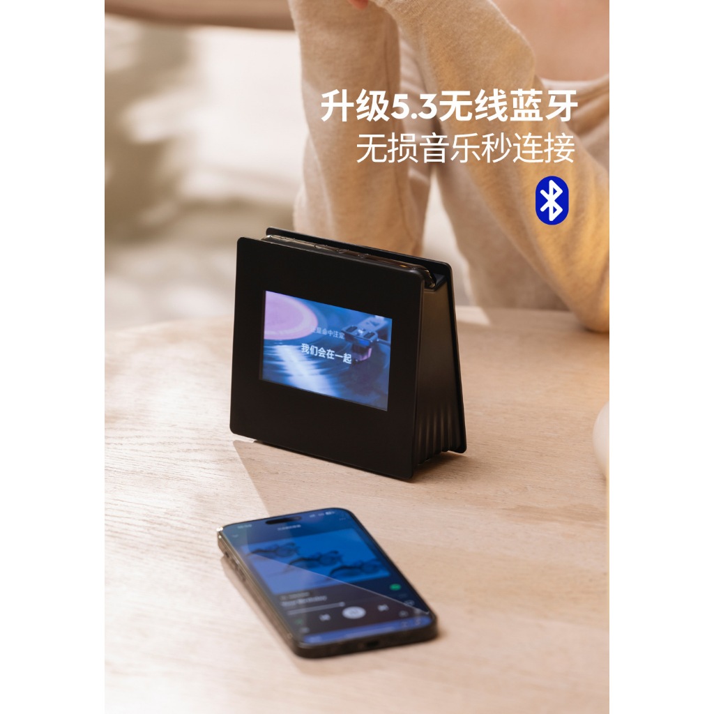 2025 Loa nổi mới, loa Bluetooth Shuyi Lyrics, âm trầm bao quanh, thẩm mỹ cao, có màn hình hiển thị