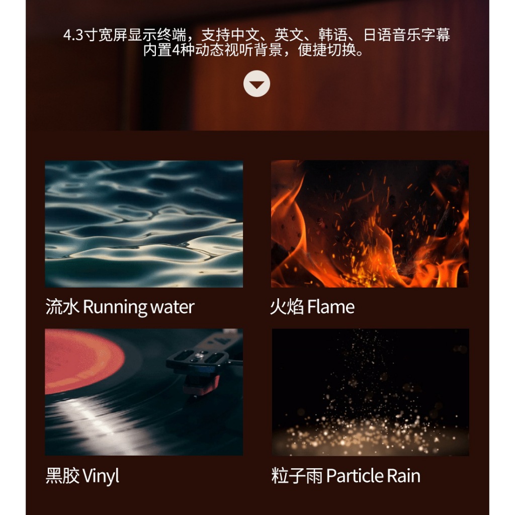 2025 Loa nổi mới, loa Bluetooth Shuyi Lyrics, âm trầm bao quanh, thẩm mỹ cao, có màn hình hiển thị