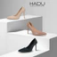 Giày Cao Gót Mũi Nhọn 10cm HADU G1012 Ver2 Da PU Cao Cấp Gót Đế TPR Chống Trượt BH 12T